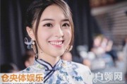 微博：s7总决赛女主持人：LOLs7总决赛旗袍女主持人叫什么