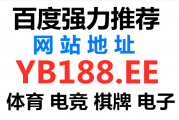 抖音短视频：电竞赛事数据：电竞赛事有哪些