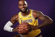 哔哩哔哩：nba詹姆斯湖人比赛：NBA的詹姆斯会去湖人吗