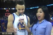 东方财富网：nba总决赛女解说：今天腾讯nba总决赛第5场女主播是谁？